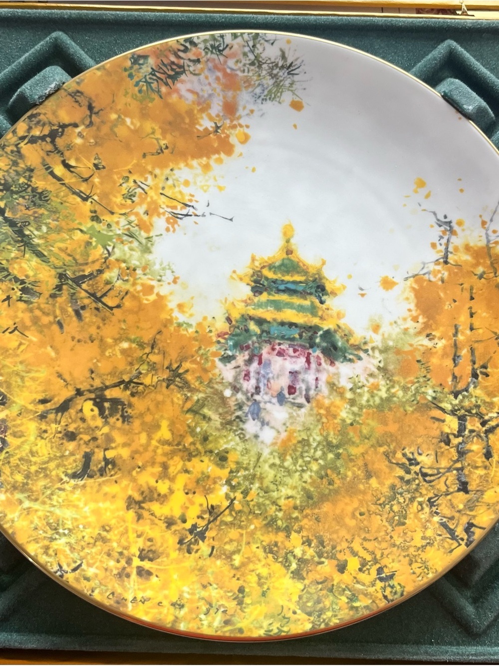 1977 Royal Doulton Chen Chi Imperial Palace Collectors Plate Box & Paperwork